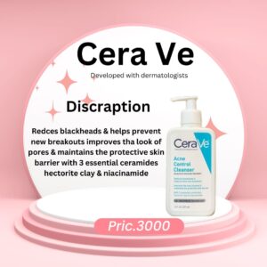 CeraVe Acne Control Cleanser