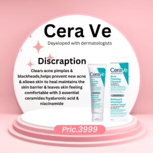 CeraVe Acne Foaming Cream Cleanser.