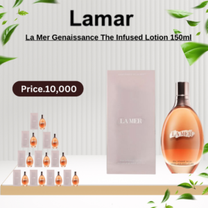 La Mer Genaissance The Infused Lotion 150ml